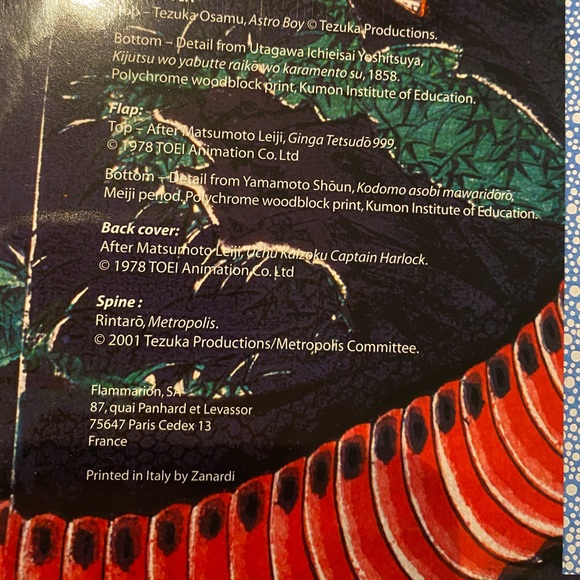 Japanese Animation Book - Picture 8 of 8